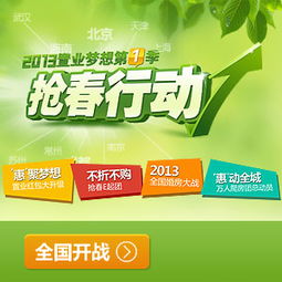 太平文化產(chǎn)業(yè)沖刺百億級(jí) 企業(yè)打造“數(shù)字硅谷”，引領(lǐng)數(shù)字文化創(chuàng)意軟件開(kāi)發(fā)新浪潮